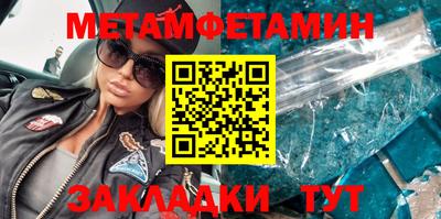 таблы Изобильный