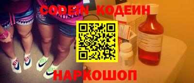 прущая мука Ипатово