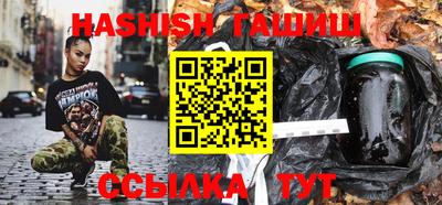 таблы Изобильный