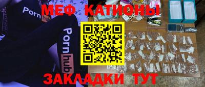 таблы Изобильный