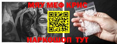 таблы Изобильный