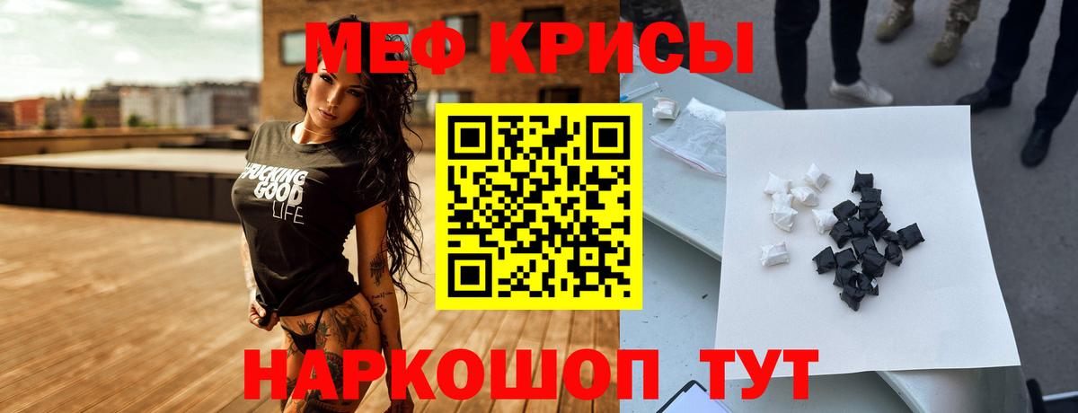 Псилоцибиновые грибы Костомукша