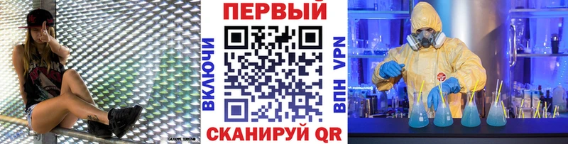 ссылка на мегу сайт  Костомукша  Метамфетамин пудра 