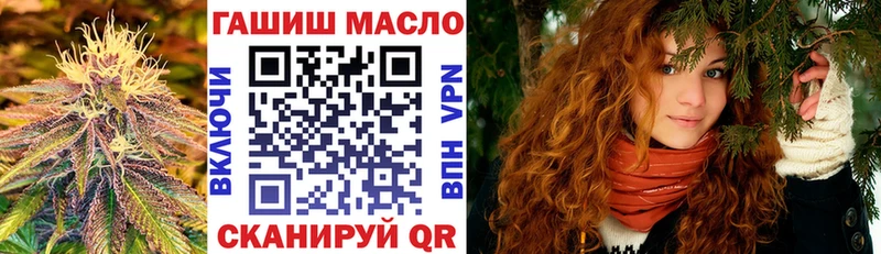 ТГК Wax  цена   Костомукша 