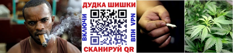 Бошки марихуана LSD WEED  купить наркотик  Костомукша 